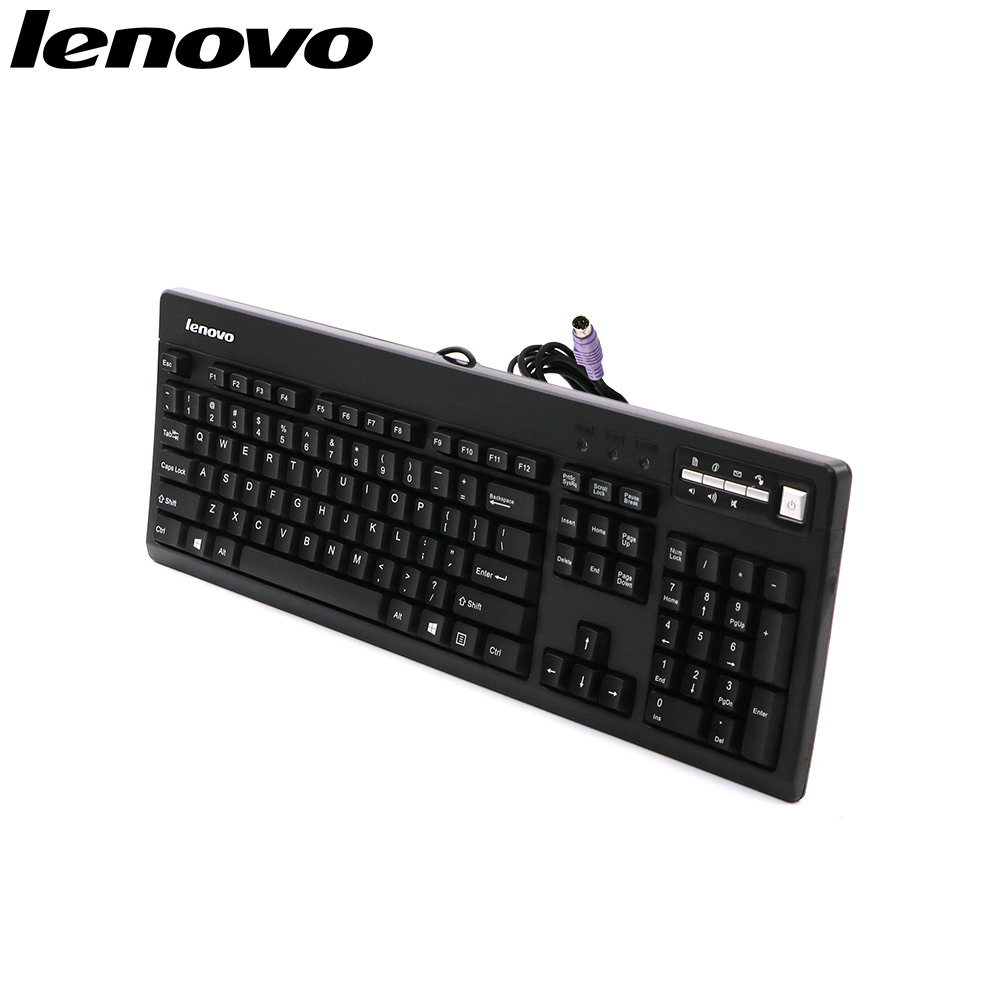 Keyboard | PS2 | Wired | Lenovo