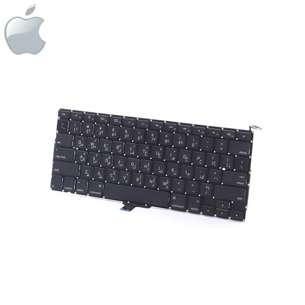 Laptop Keyboard | Compatible With Apple A1278 US | 2012-2016