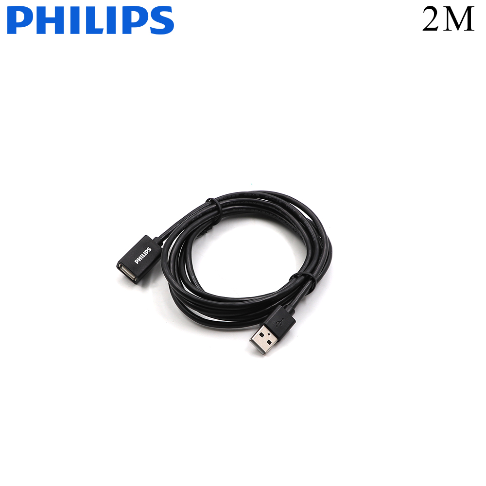 Data Cable | USB 2.0 | A Male - A Female | 2M | Philips