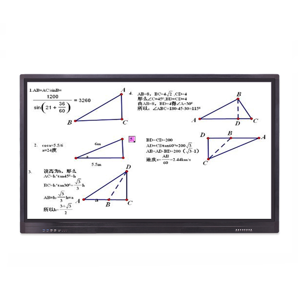 Interactive Electronic Whiteboard | LCD Screen | Rich Interface | HDD128G | 65"