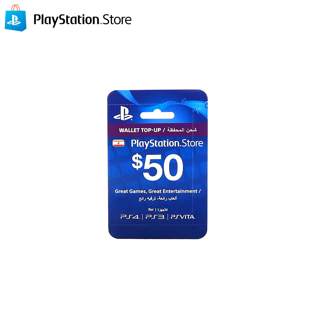 PS Store | PSN Wallet Card | Lebanon | 50$