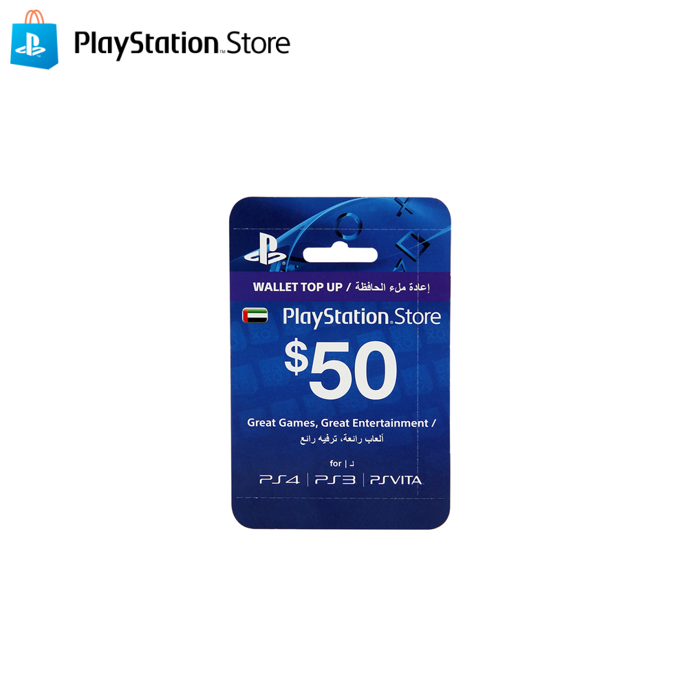 PS Store | PSN Wallet Card | UAE | 50$ 