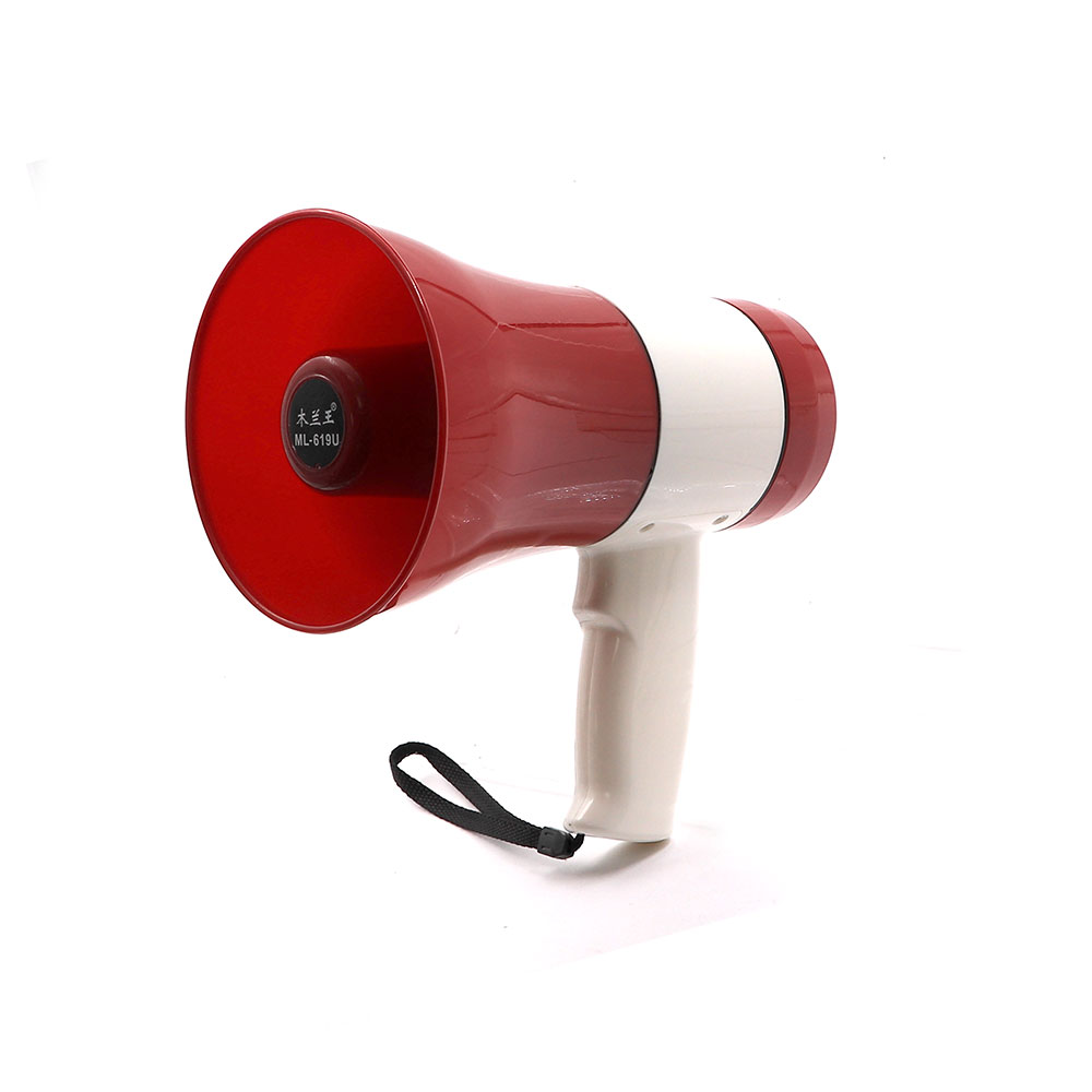 Recording Megaphone | 10W