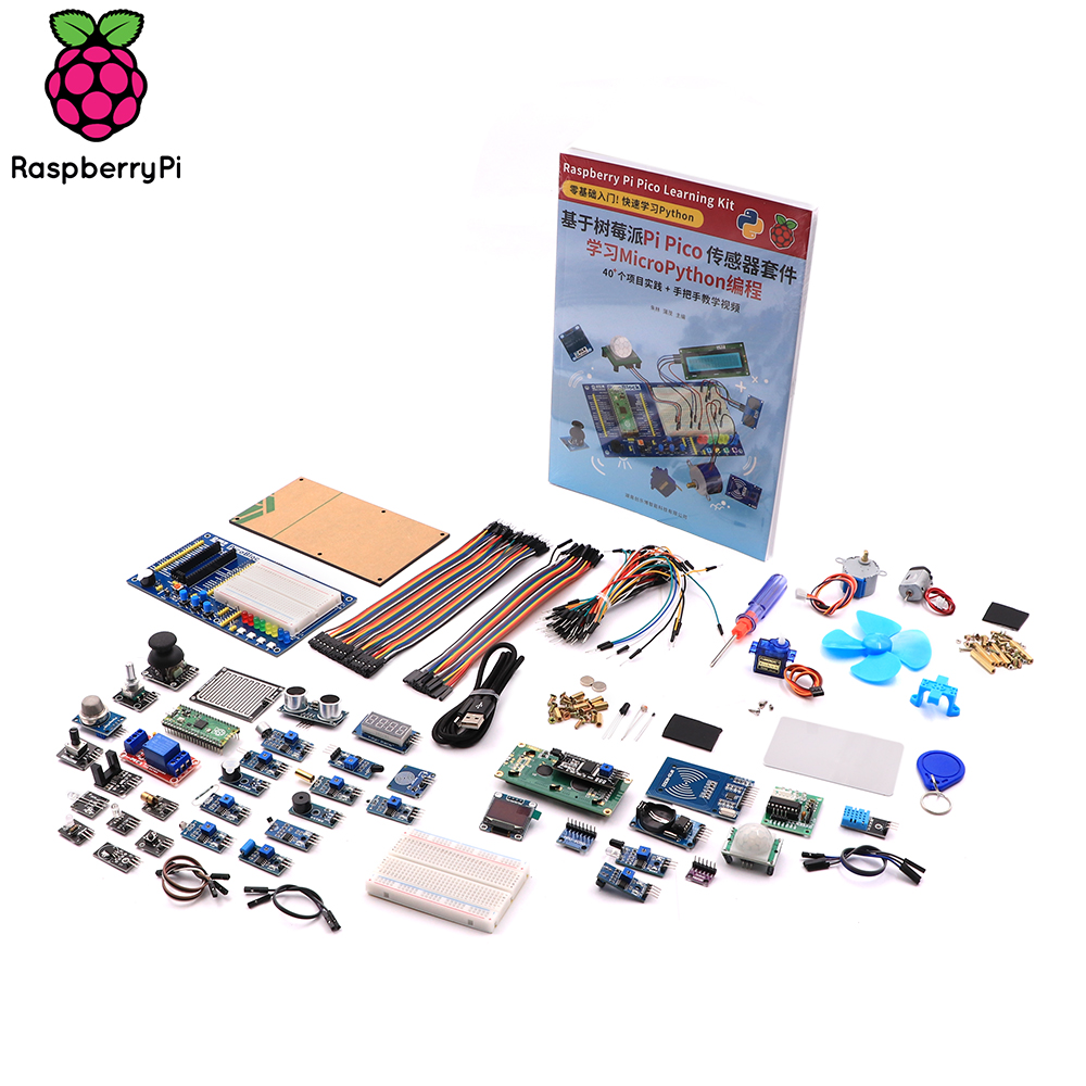 Raspberry Pi PICO | Dev Board | Super Kit C