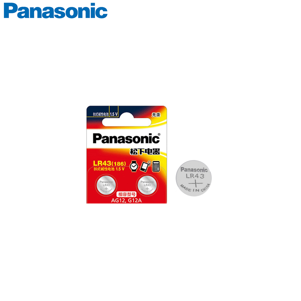 Alkaline Coin Battery | LR43 1.5V | 2Pcs | Panasonic