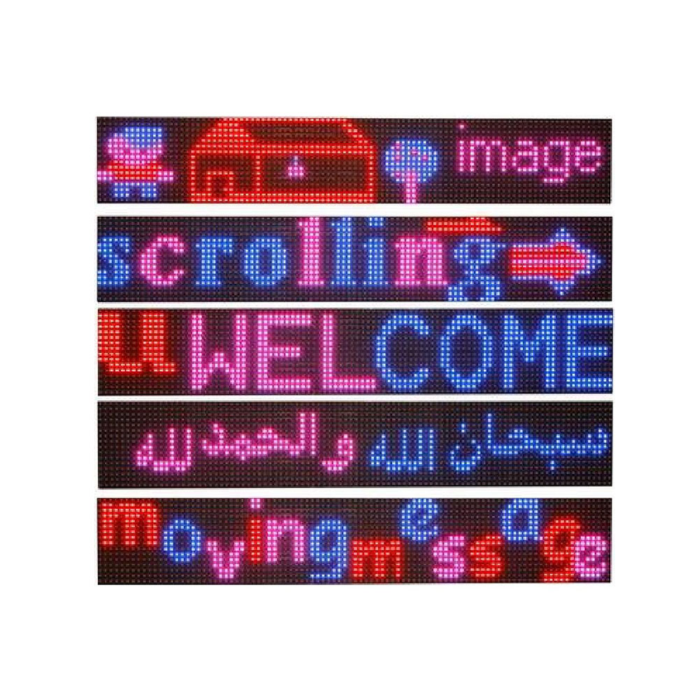 Message Display LED | 1Line | 2M | RB | P20 | IP65