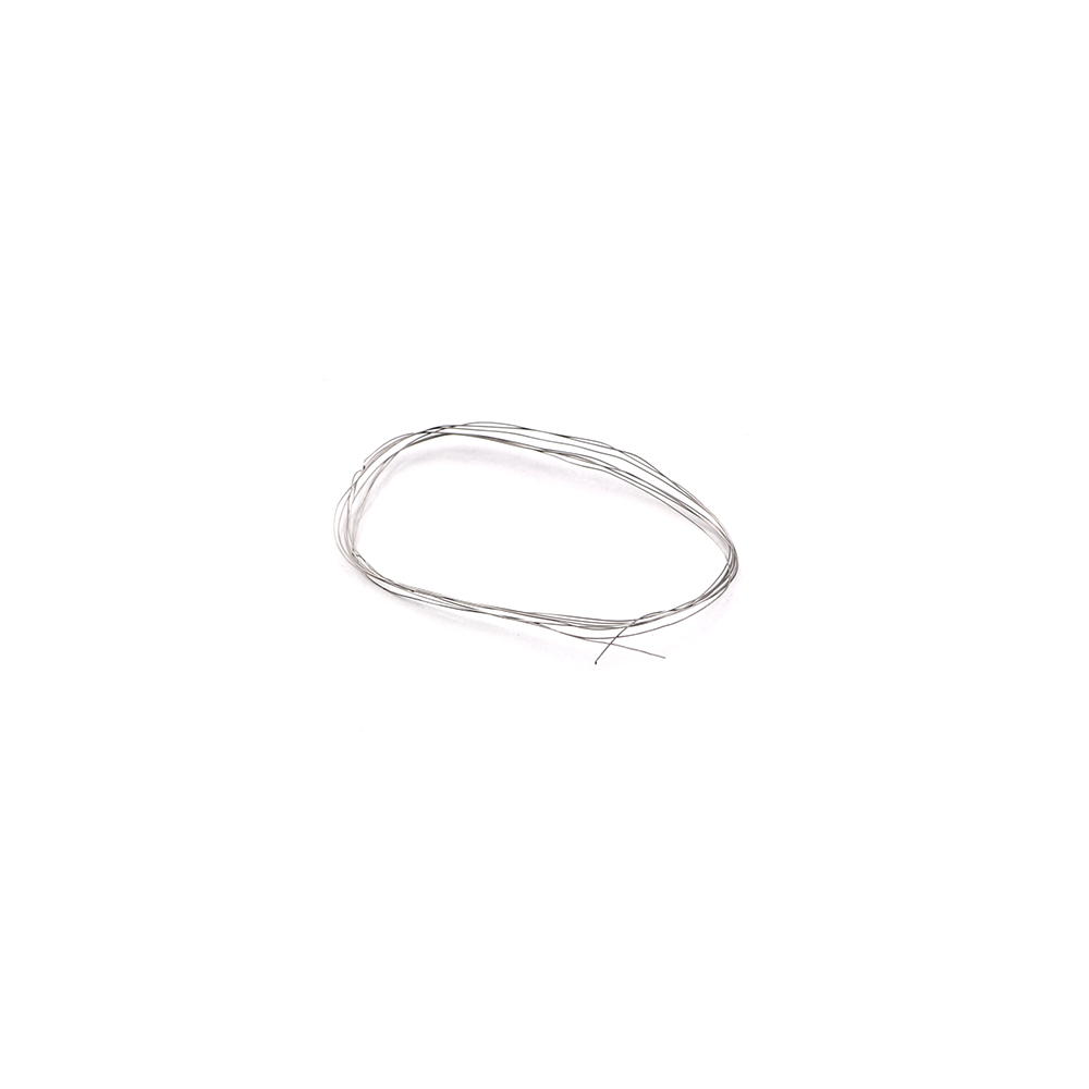 Nichrome Wire | 1.2M