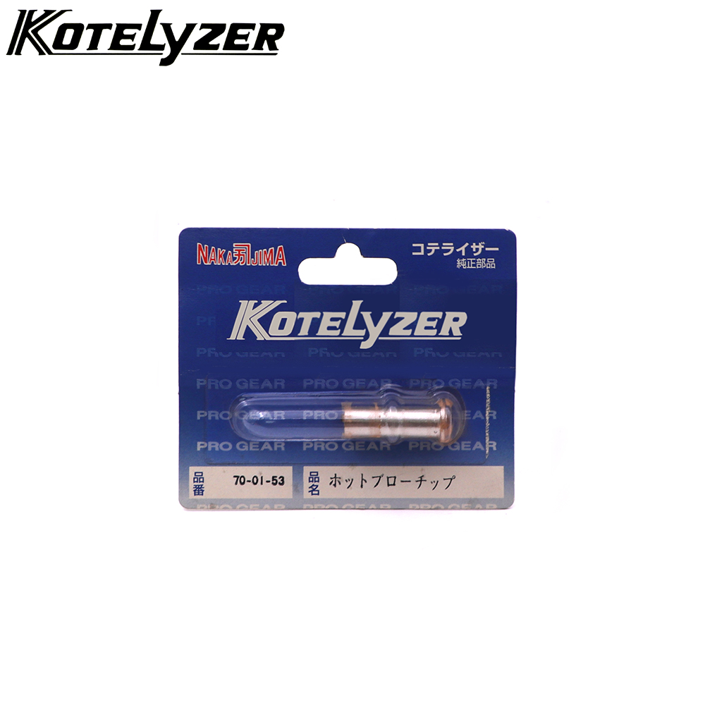 Soldering Iron | Gas | Tip | Kotelyzer - 90-01-53