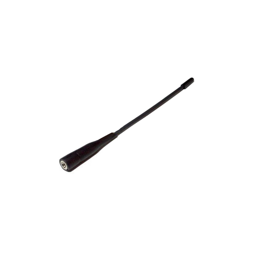 Walkie Talkie Accessories | Antenna | SMA | Vertex