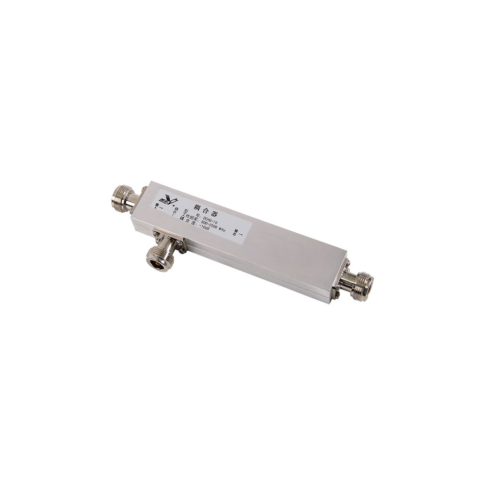 Attenuator GSM | 800~2500MHz