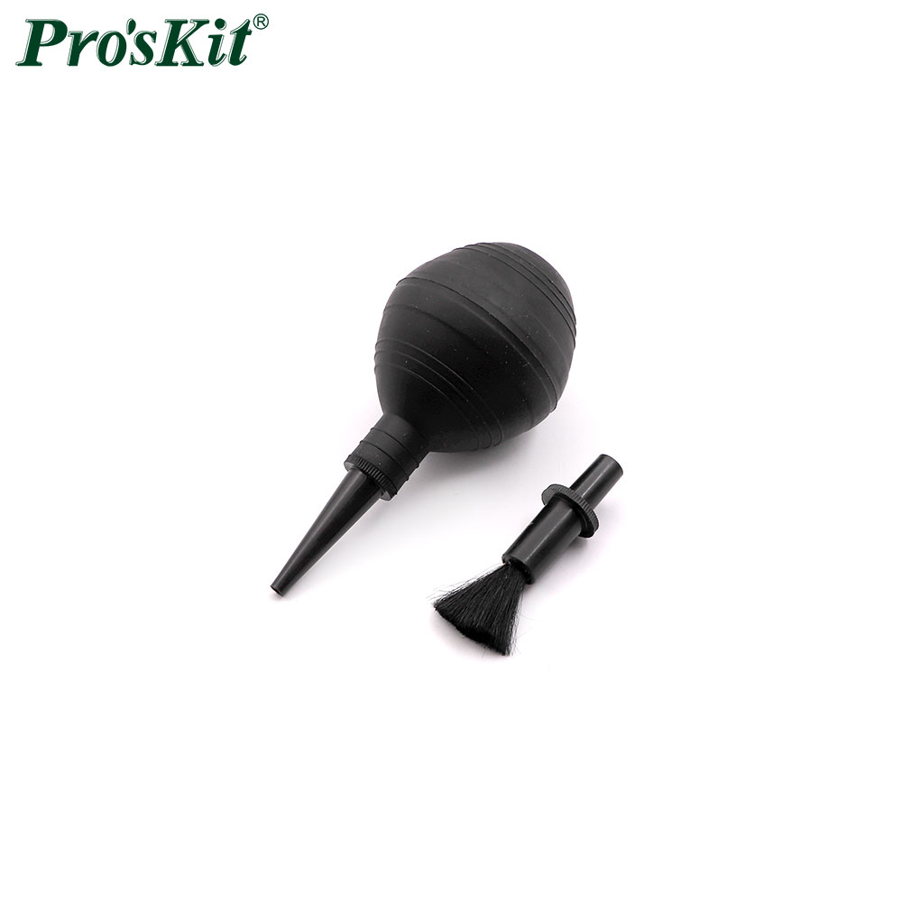 Rubber Blow Ball & Brush | Pro'sKit