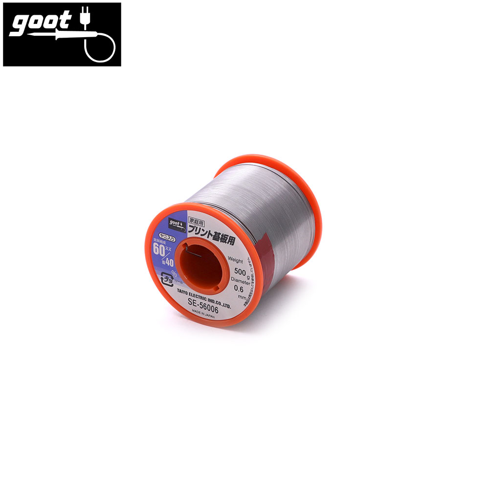 Solder Wire | 500g | 60% | 0.6mm | Goot