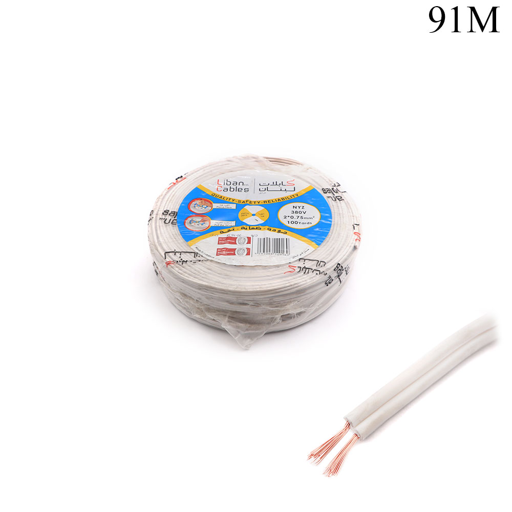 Wire Cable | 2x0.75mm | 91M | White | Liban Cables