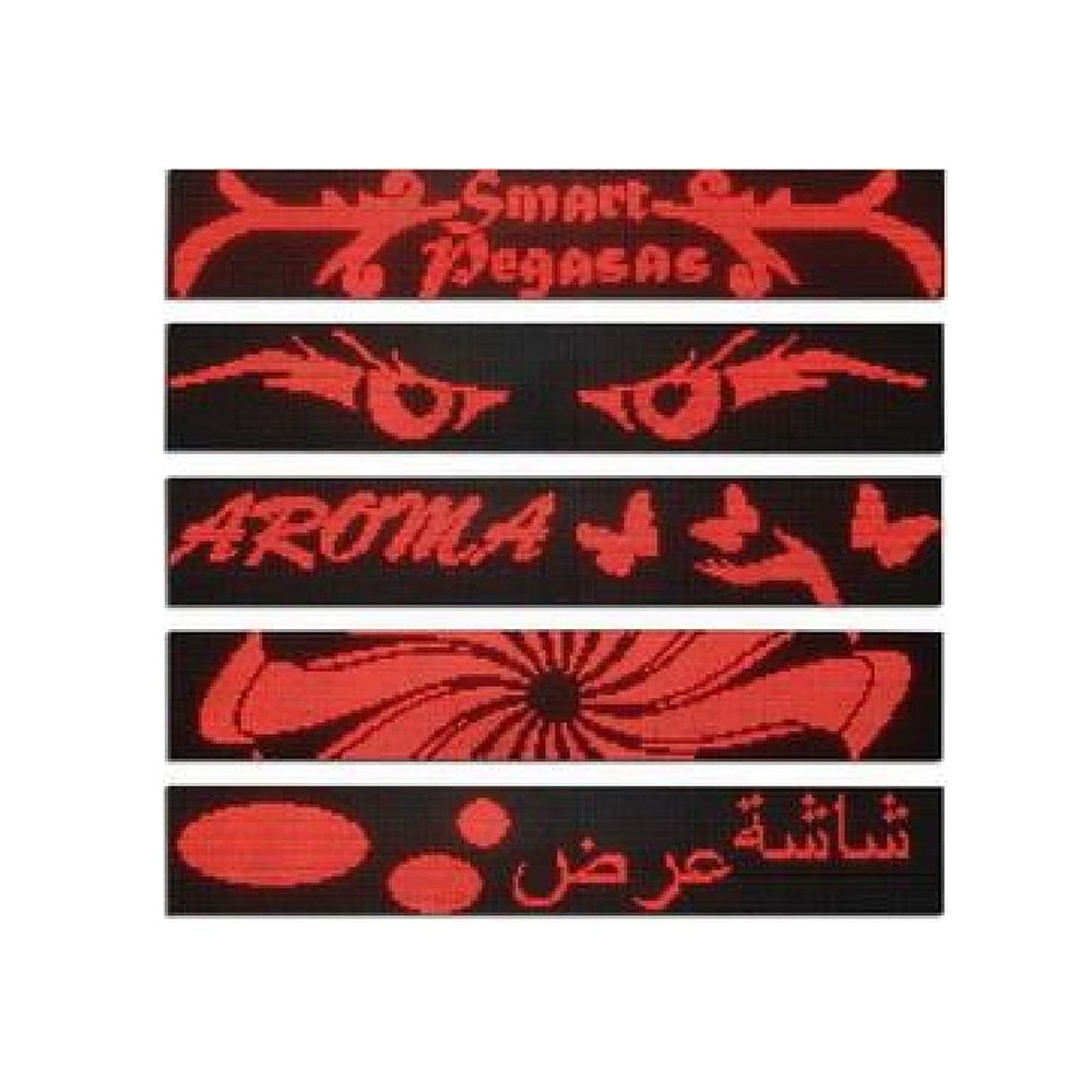 Message Display LED | 2Line | 2M | Red | P10 | IP65