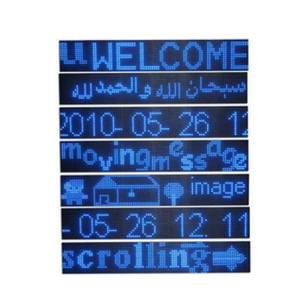 Message Display LED | 1Line | 2M | Blue | P20 | IP65