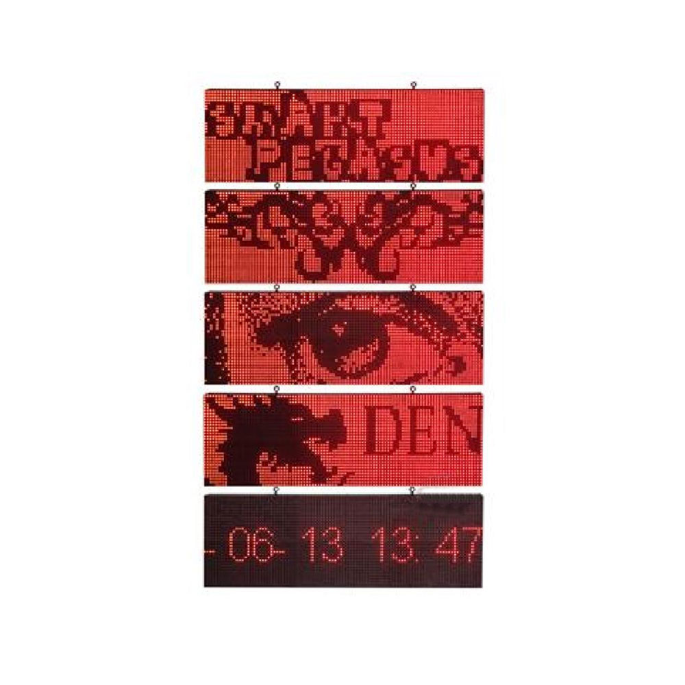 Message Display LED | 2Line | 1M | Red | P10 | IP65