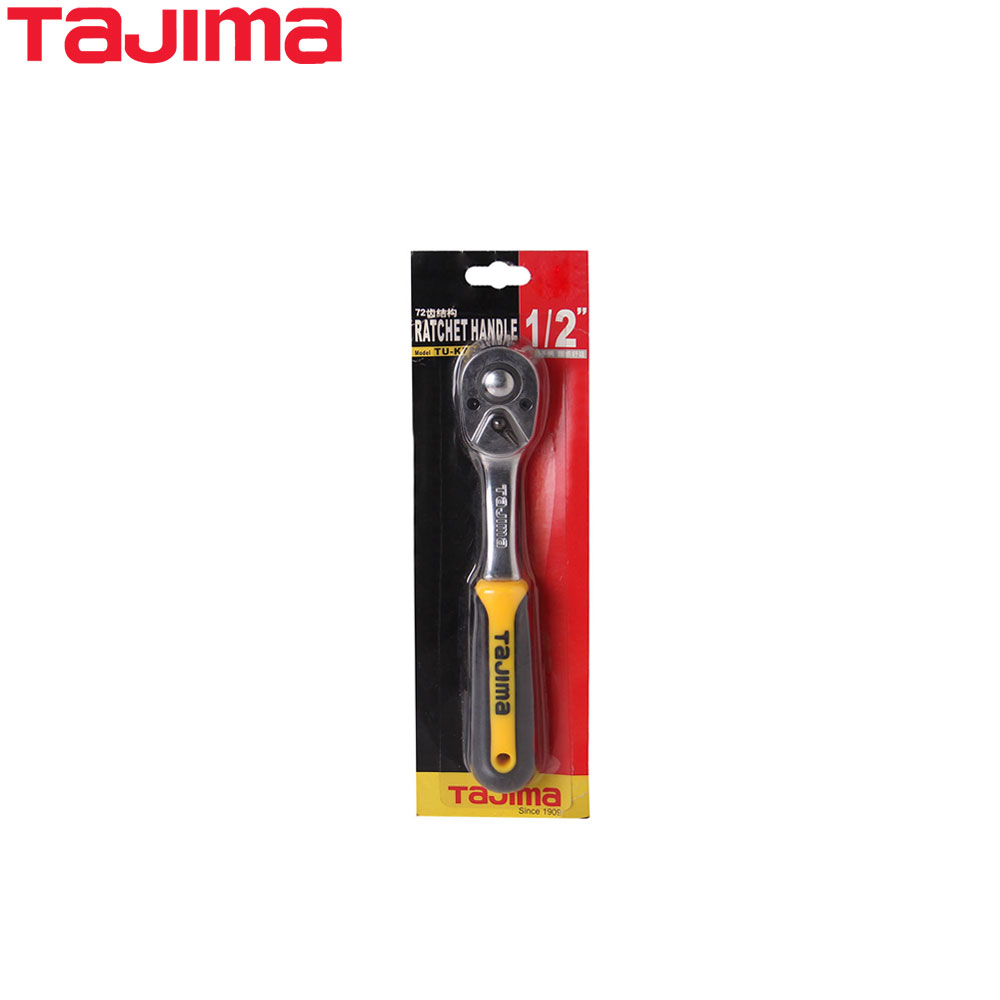 Ratchet Handle | 0.5" | Tajima