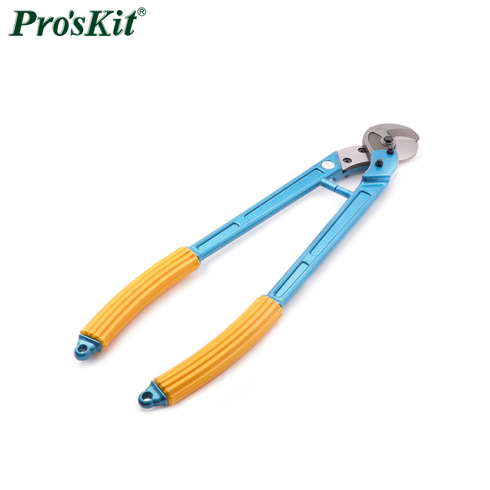 Round Cable Cutter | 25" | Pro'sKit - 8PK-SR250