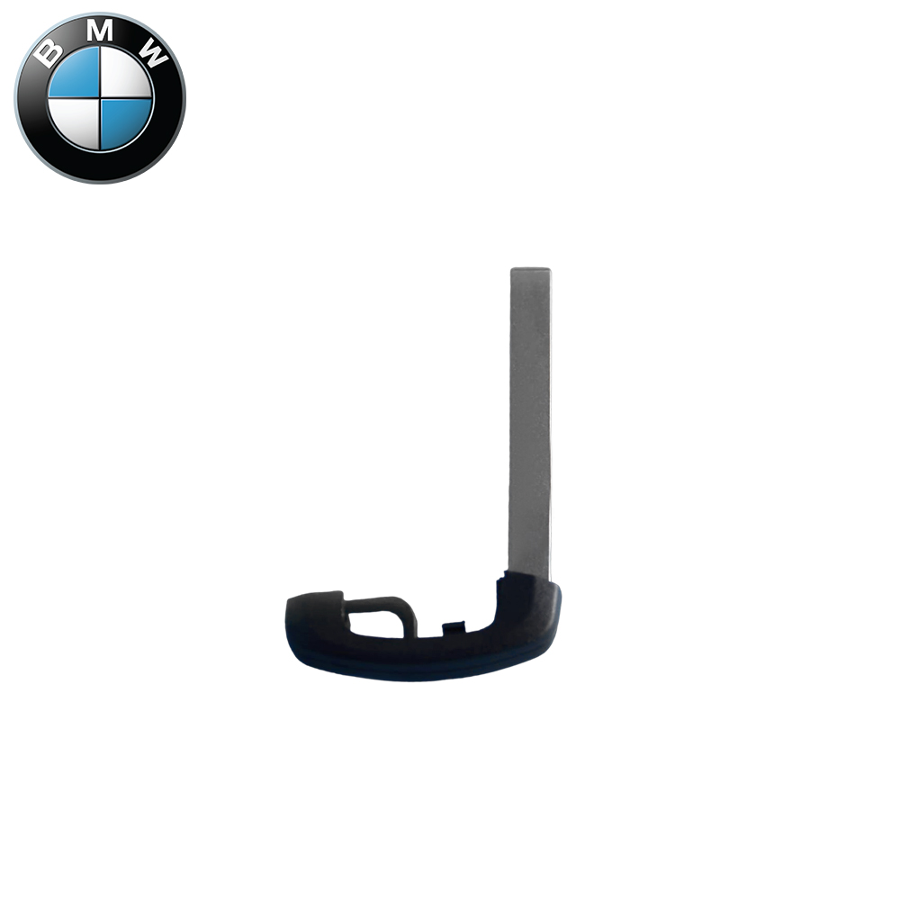 Car Key | Uncut Key Blade | BMW 3