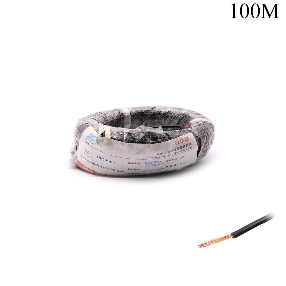 PVC Insulated Wire | 1.0mm x 100M | Black