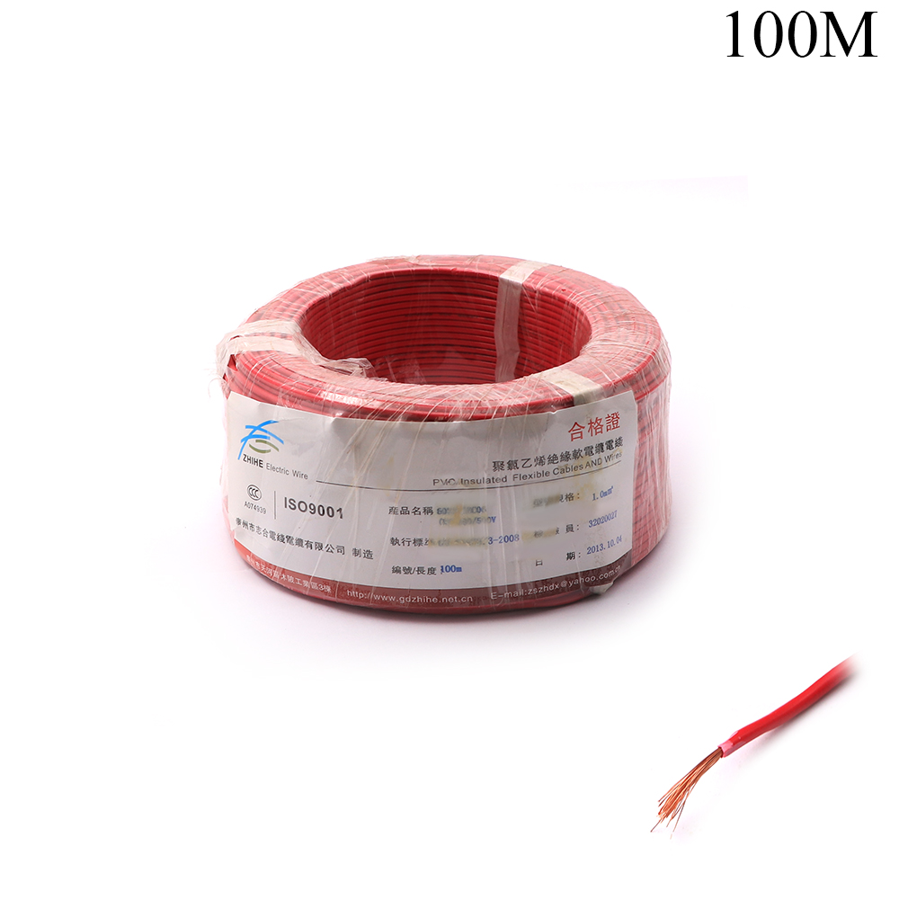 PVC Insulated Wire | 1.0mm x 100M | Red