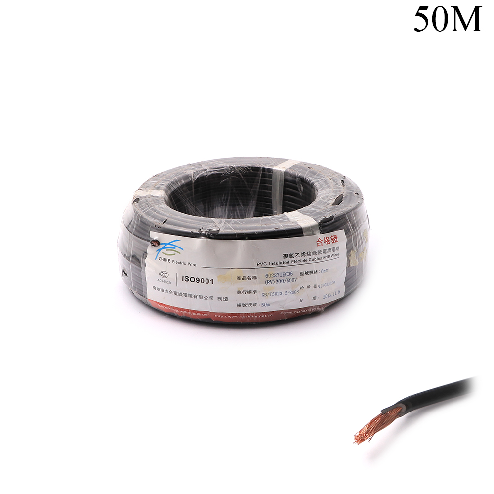 PVC Insulated Wire | 6.0mm x 50M | Black