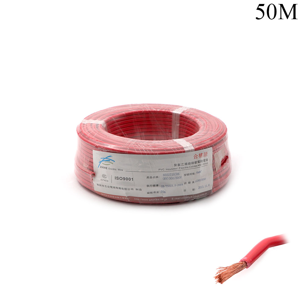 PVC Insulated Wire | 6.0mm x 50M | Red