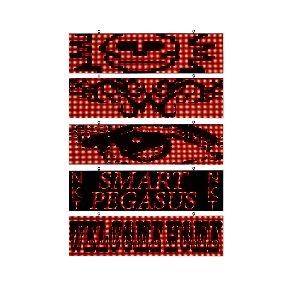 Message Display LED | 2Line | 1.3M | Red | P10 | IP65
