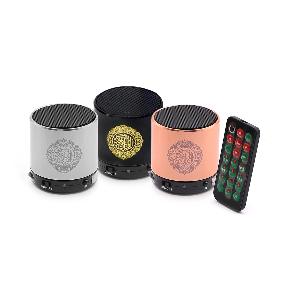 Islamic | Quran Portable Speaker | Bluetooth | 26-Languages | 28-Imam | TF Card | Remote | 8GB