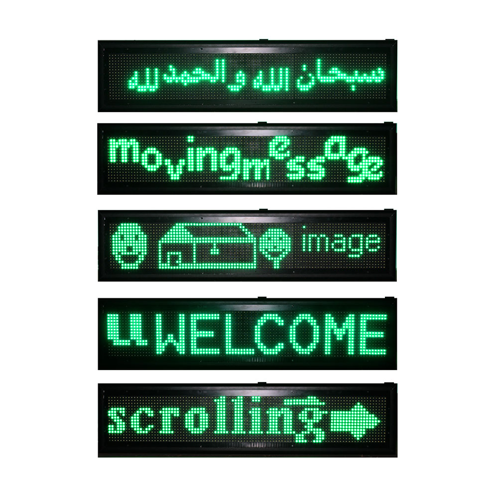 Message Display LED | 1Line | 1M | Green | P10 | Double Face | IP65