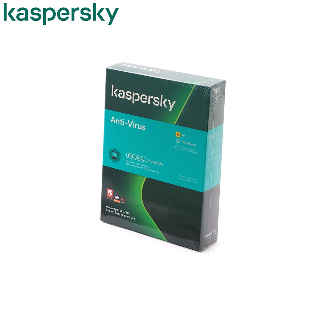 CD Antivirus | 4x Users | Kaspersky