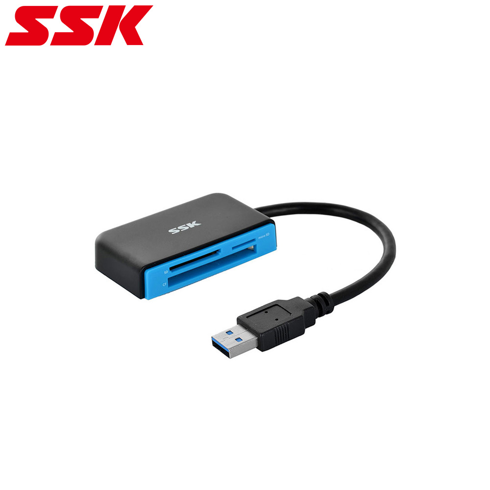 Memory Card Reader | USB 3.0 - SD & Micro SD & CFast