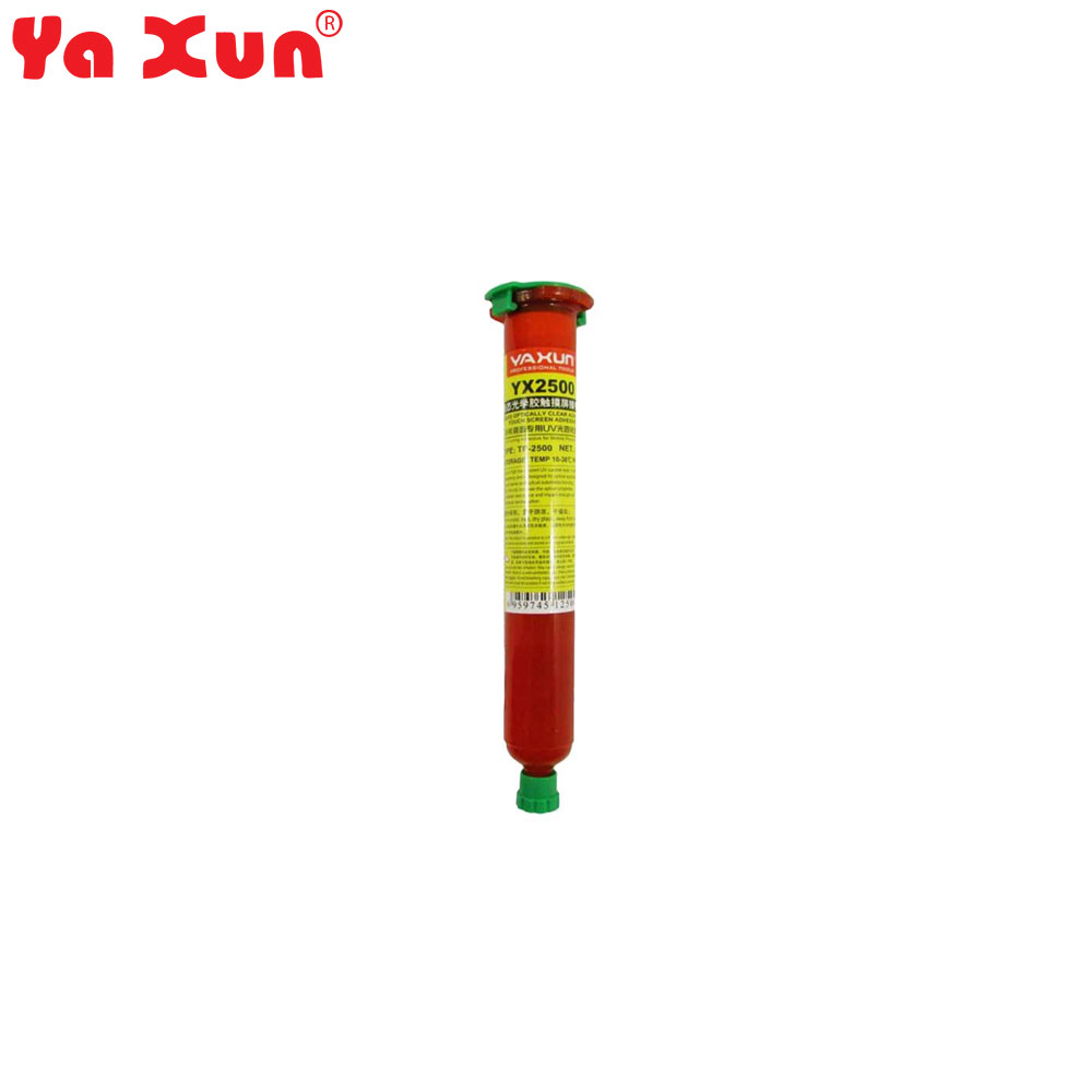 Mobile Tools | Adhesive Glue | UV Curing | 50g | YX-2500 | Yaxun