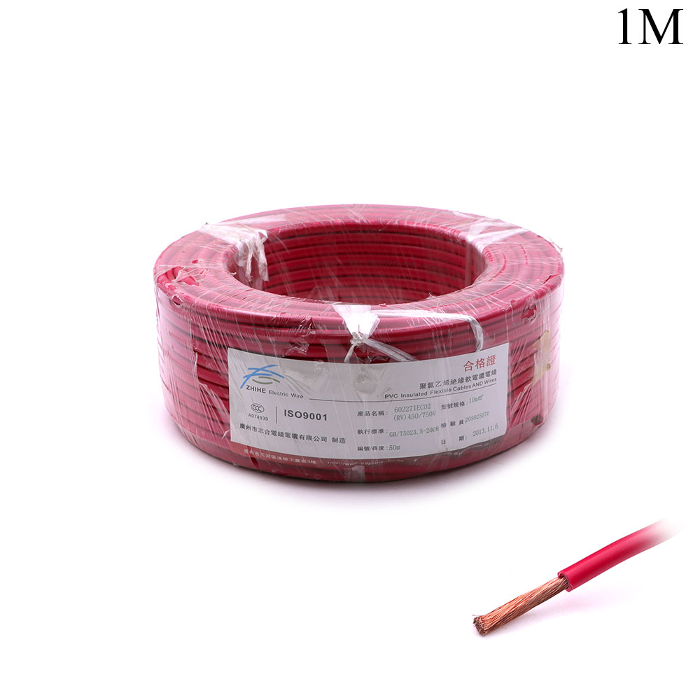 PVC Insulated Wire | 10mm x 1M | Red