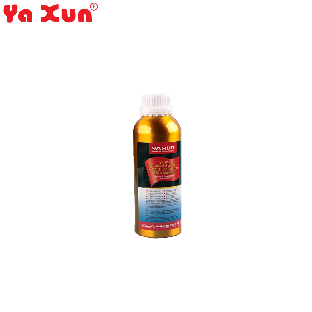 Mobile Tools | Curved Screen OCA Glue Remover | YX-537 | Yaxun