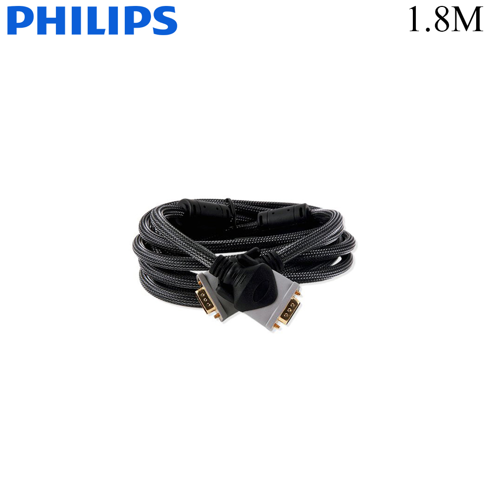 Video Cable | VGA | Male - Male | 1.8M | Philips