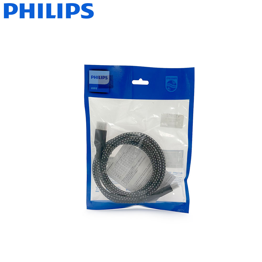 Audio Video Cable | Display Port | Male - Male | 1.5M | Philips