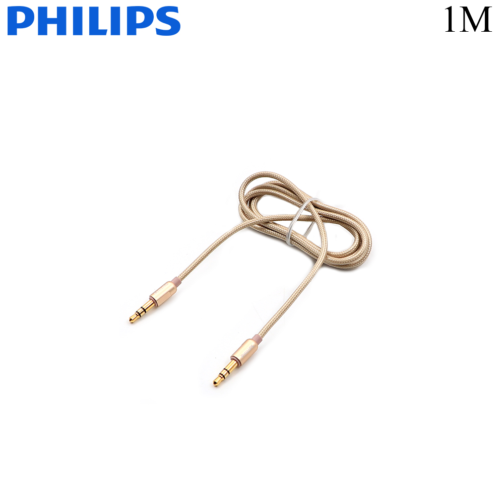 Audio Cable | Jack Stereo 3.5mm | Male - Male | 1M | Philips | SWR5010