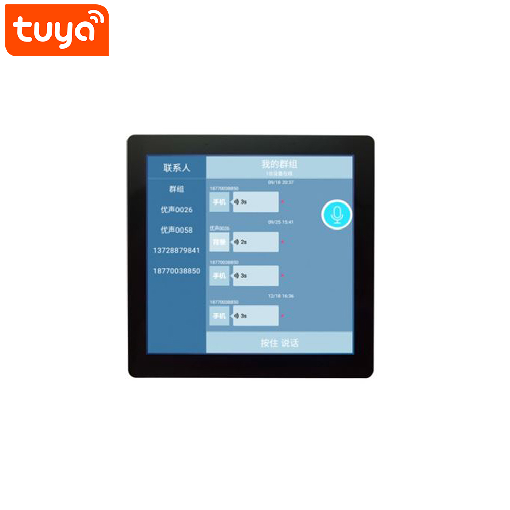 IoT Smart | WiFi & Bluetooth | Music Smart Host | Tuya