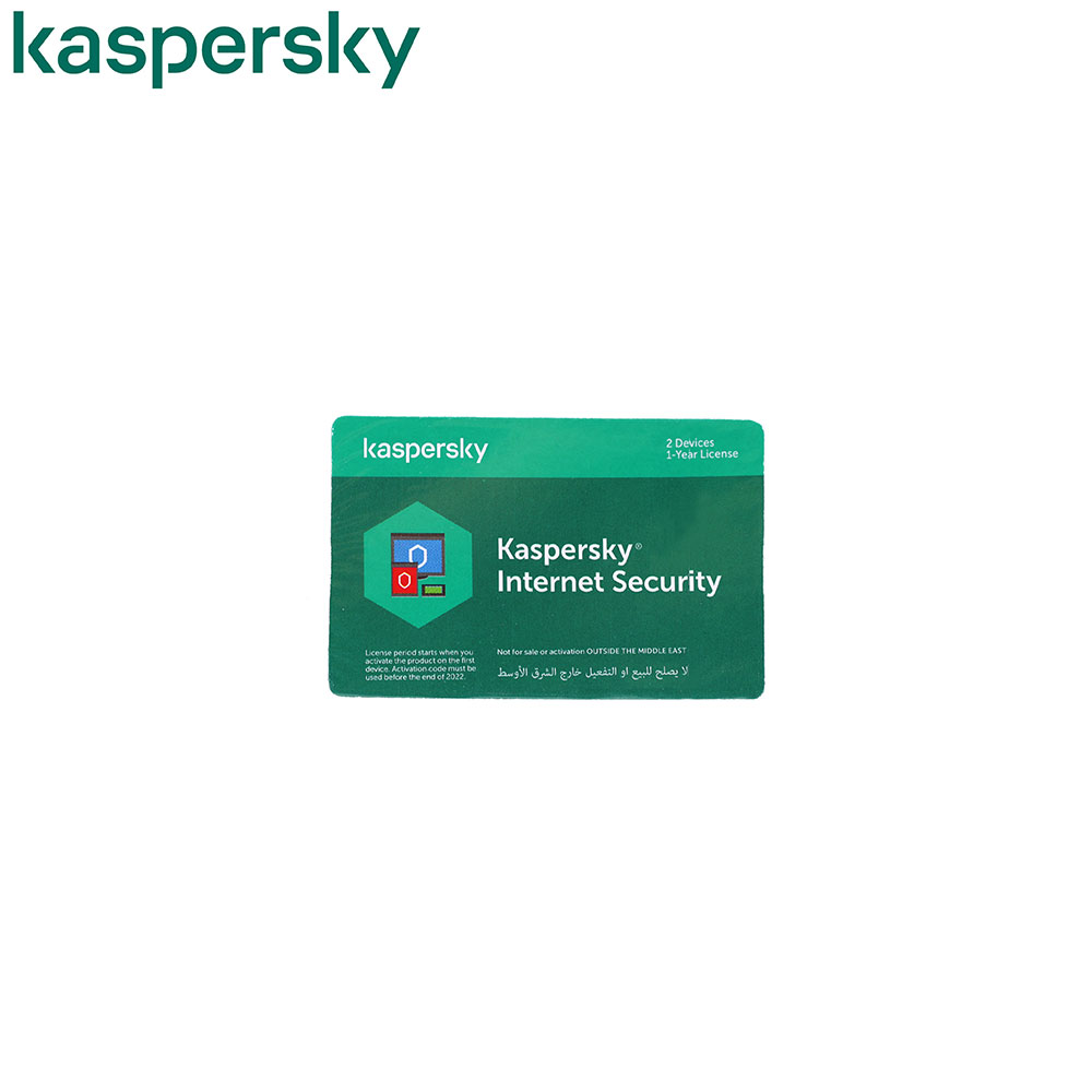 CD Antivirus | Kaspersky 2x User