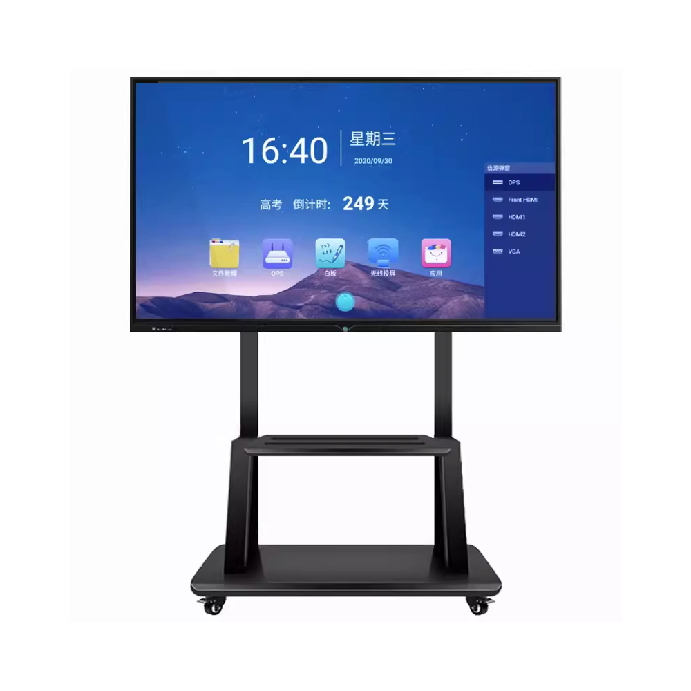 Interactive Whiteboard | White Glass | 10 Points Multi-Touch | Moving Aluminum Stand | 65"