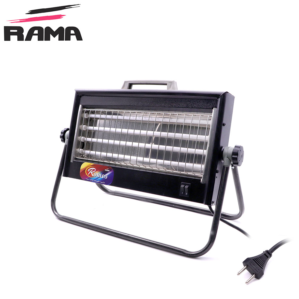 Home Appliances | Electric Heater | 1600W | Rama