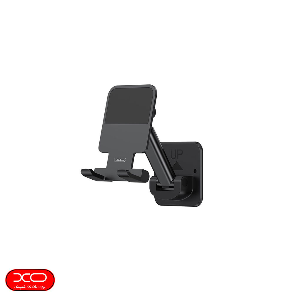 Mobile Phone Holder | Wall Bracket | XO C99