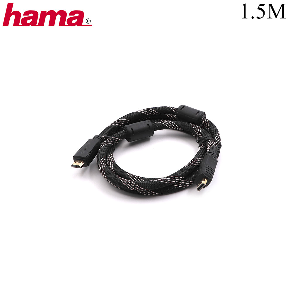 Audio Video Cable | HDMI | Male - Male | 1.5 M | HQ