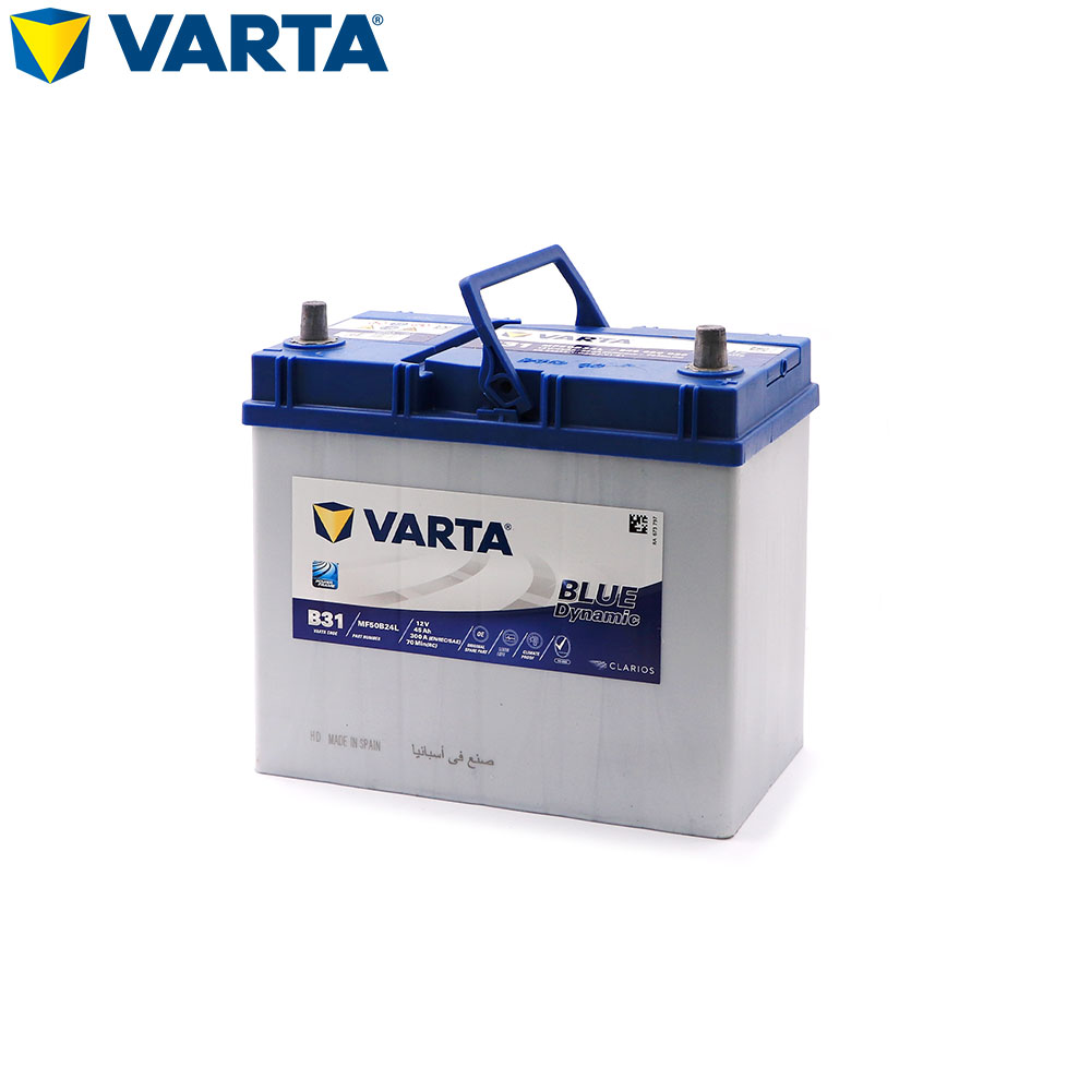 Car Battery | B31 Varta | 12V 45Ah