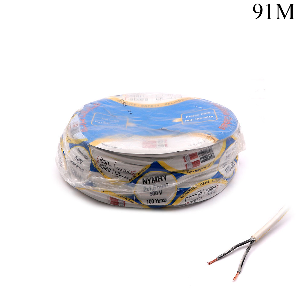 Insulated Wire Cable | 2x1.50mm | 91M | White | Liban Cables