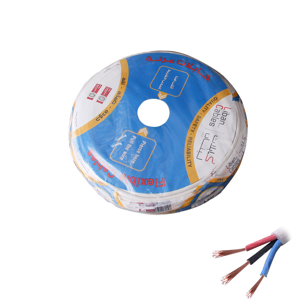 Insulated Wire Cable | 3x1.50mm | 91M | White | Liban Cables