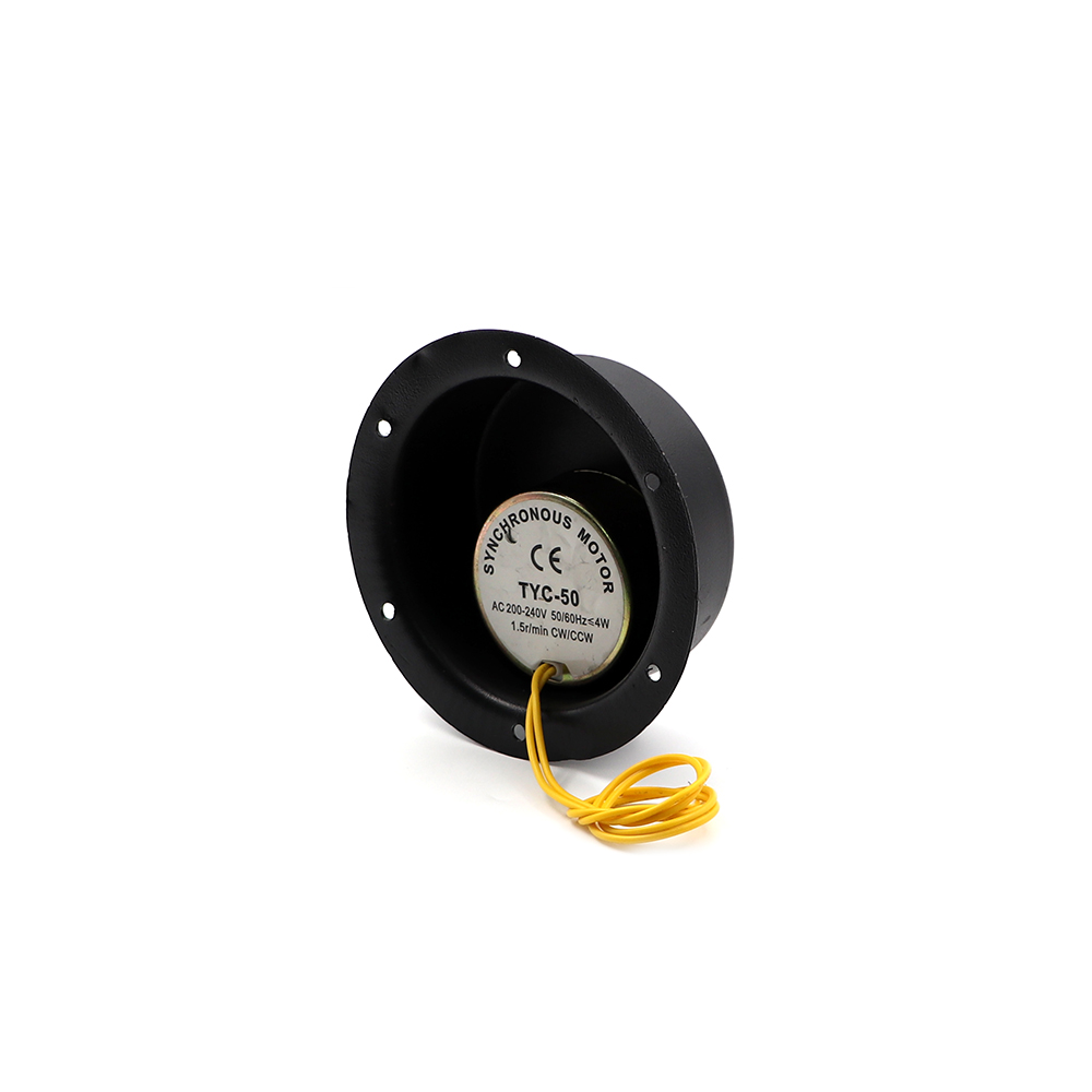 Disco Light Ball Motor | 4W | 1.5RPM | CW & CCW