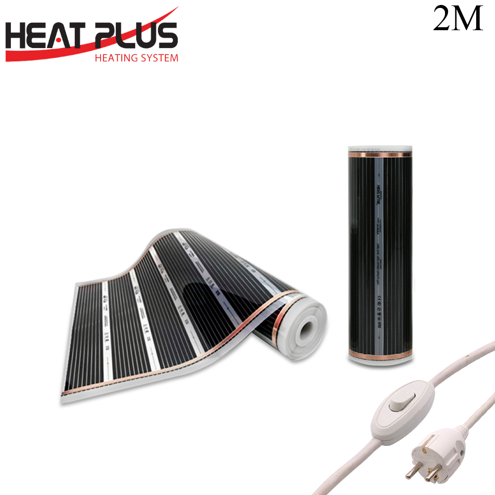 Carpet Heater | Carbon Isolated | 440W | 2 Meter