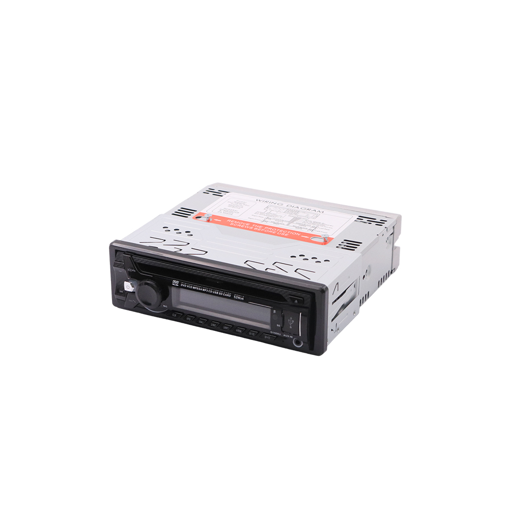 Car Radio | CDX-G1000U